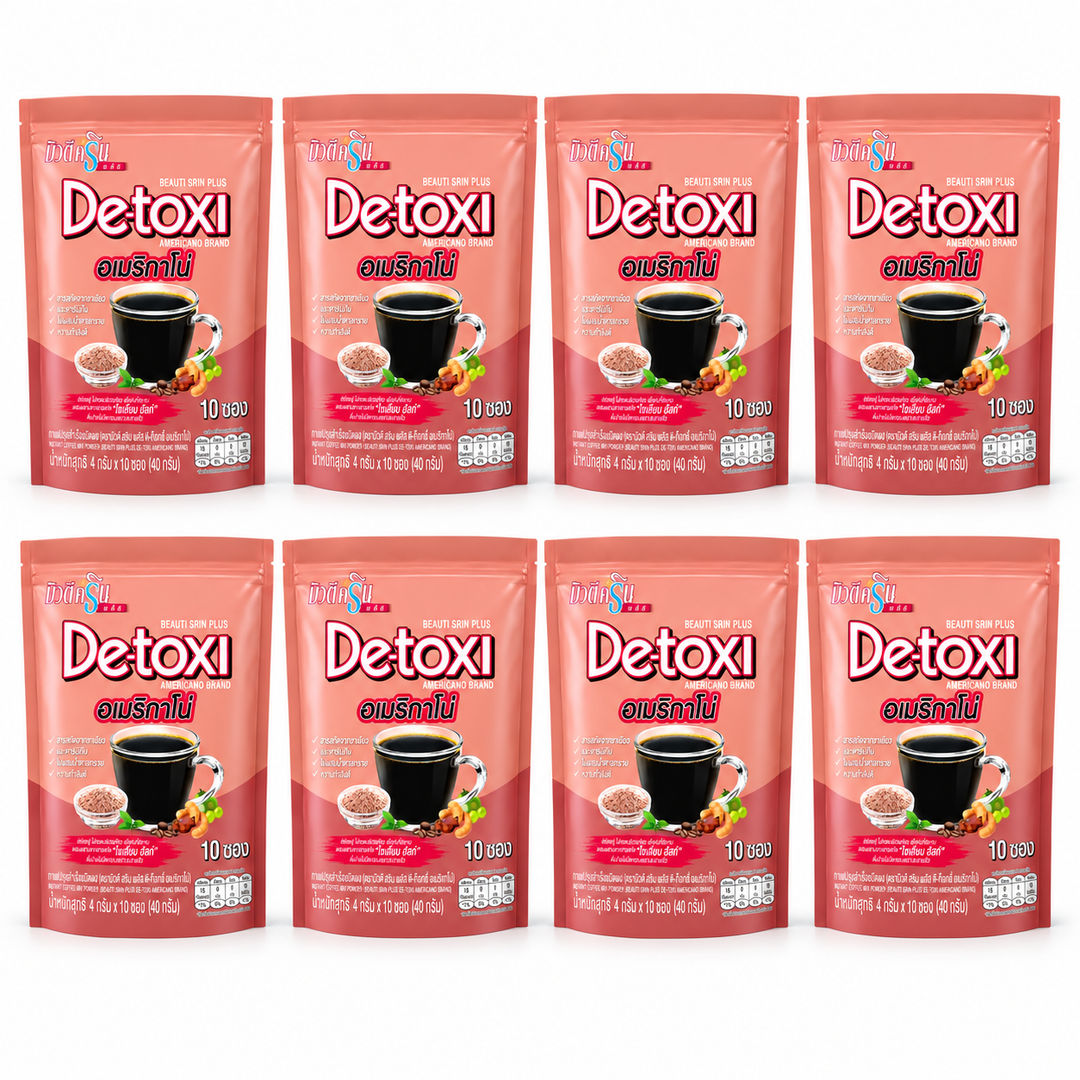 Beauti Srin Detoxi Americano Black Coffee — 8 Packs | 10 × 4 g Sachets Each – 8 complete retail units