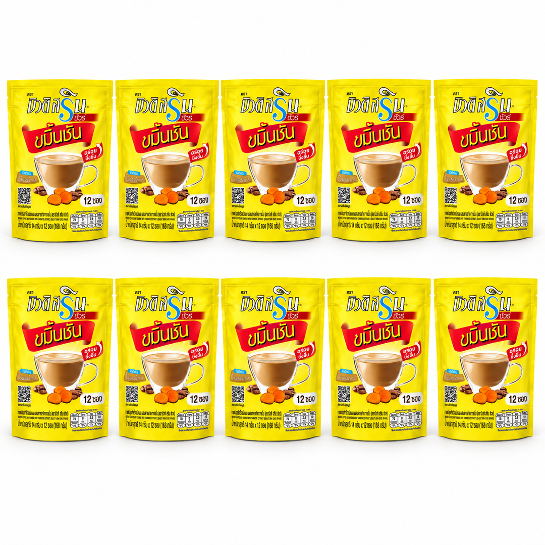 Beauti Srin Sure Instant Coffee with Turmeric — 10 Packs | 12 × 14 g Sachets Each – 10 complete retail units