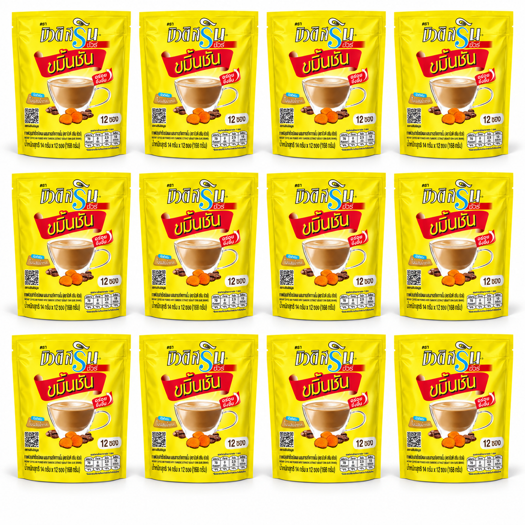 Beauti Srin Sure Instant Coffee with Turmeric — 12 Packs | 12 × 14 g Sachets Each – 12 complete retail units