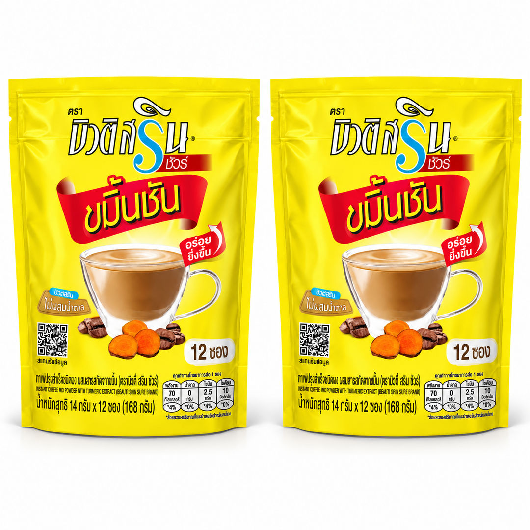 Beauti Srin Sure Instant Coffee with Turmeric — 2 Packs | 12 × 14 g Sachets Each – 2 complete retail units