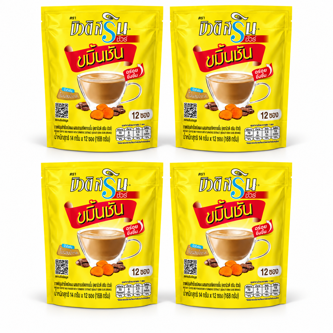 Beauti Srin Sure Instant Coffee with Turmeric — 4 Packs | 12 × 14 g Sachets Each – 4 complete retail units