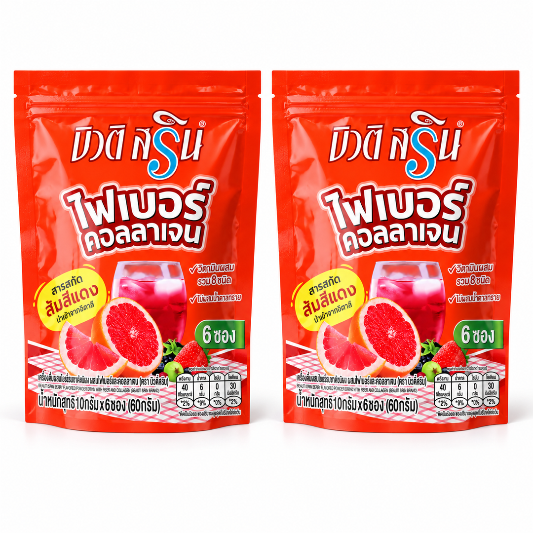 Beauti Srin Mixed Berry Fiber & Collagen Drink — 2 Packs | 6 × 10 g Sachets Each – 2 complete retail units