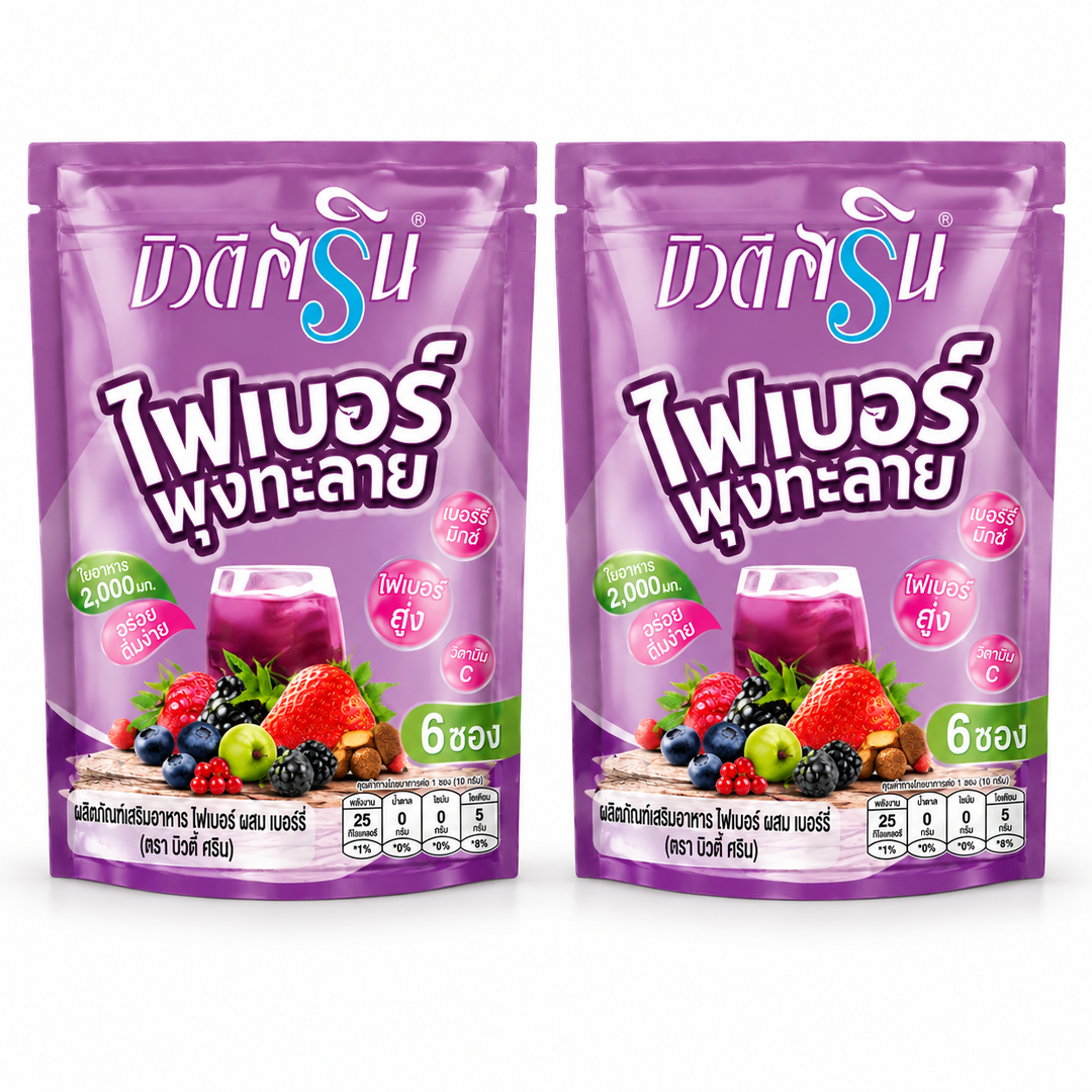 Beauti Srin Fiber Poongtalai Mixed Berry Drink — 2 Packs | 6 × 10 g Sachets Each – 2 complete retail units