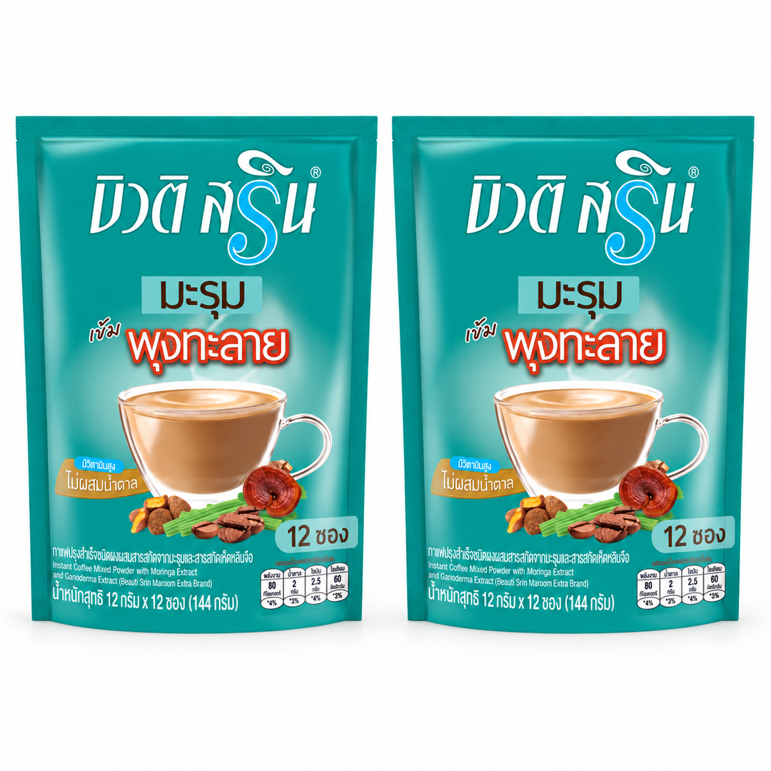 Beauti Srin Maroom Poontalai Moringa Coffee — 2 Packs | 12 × 12 g Sachets Each – 2 complete retail units