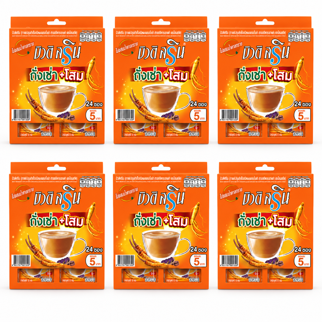 Beauti Srin Cordyceps Coffee with Ginseng & Black Ginger — 6 Packs | 24 Sachets Each – 6 complete retail units