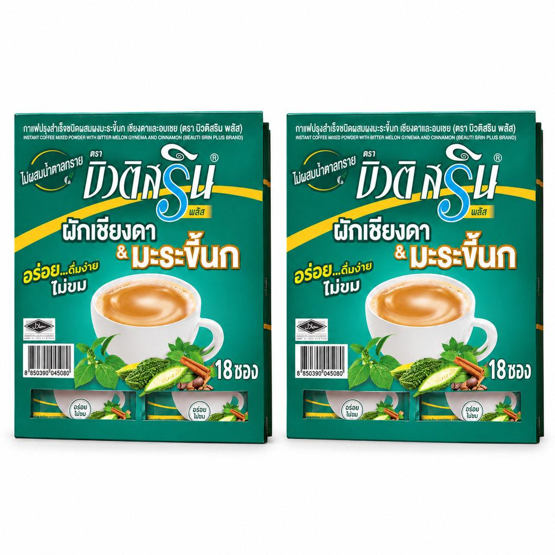 Beauti Srin Plus Chiangda & Bitter Melon Coffee with Cinnamon — 2 Packs | 18 × 12 g Sachets Each – 2 complete retail units