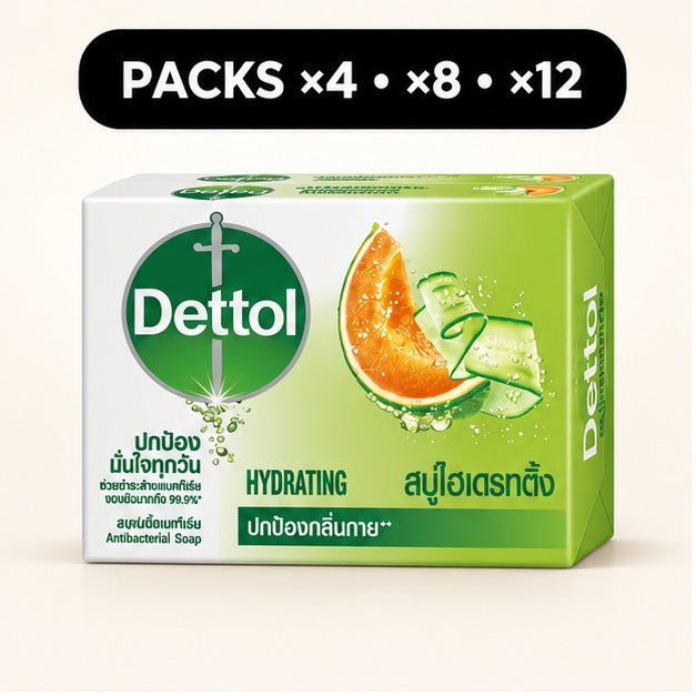 Dettol Hydrating antibacterial bar soap 60 g