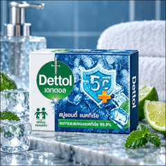 Dettol Icy Crushed soap lifestyle