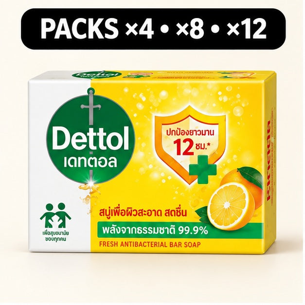 Dettol Fresh antibacterial bar soap 65 g