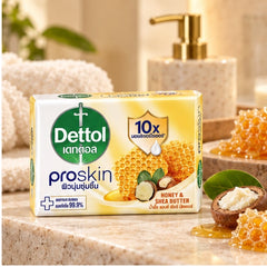 Dettol Proskin Honey and Shea Butter soap lifestyle