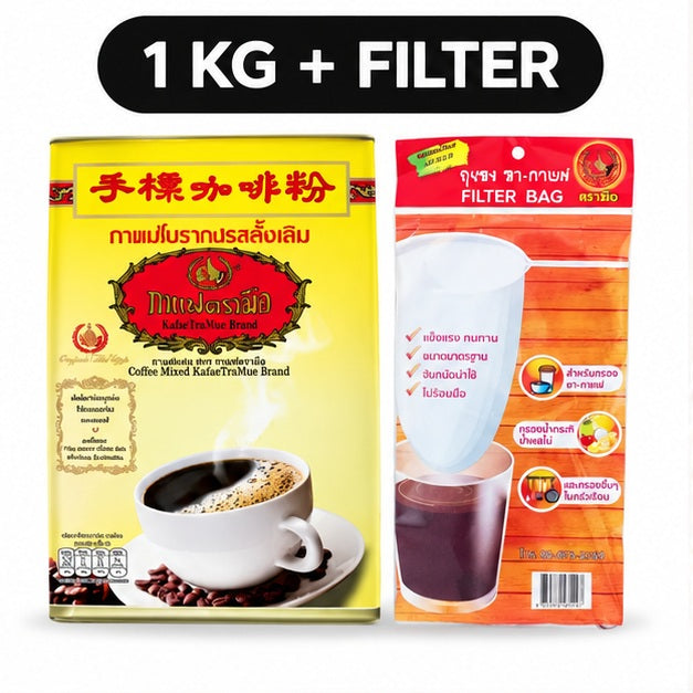 ChaTraMue Coffee Mix 1 kg with Filter Bag