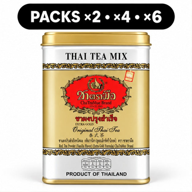 ChaTraMue Extra Gold Original Thai Tea — 50 Sachets — 2, 4 or 6 Tins