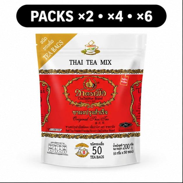 ChaTraMue Original Thai Tea — 50 Tea Bags — 2, 4 or 6 Pouches