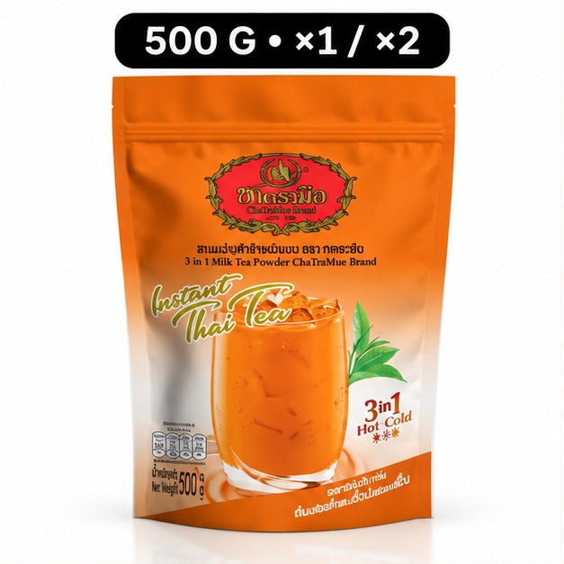 ChaTraMue Thai Tea 3-in-1 Instant Powder 500 g — 1 or 2 Pouches