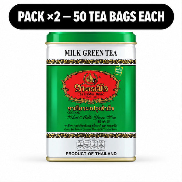 ChaTraMue Milk Green Tea – 50 Tea Bags ×2 — cover