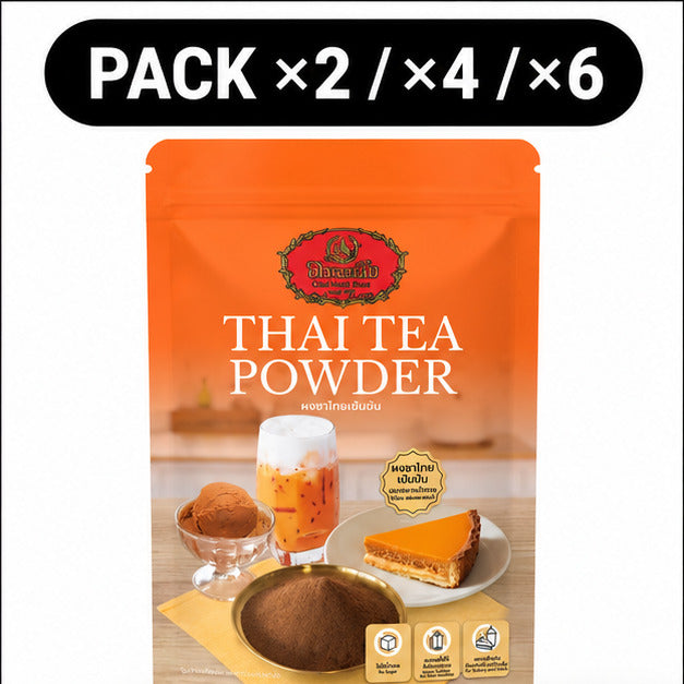 ChaTraMue Instant Thai Tea Powder 100g – Multipacks — cover