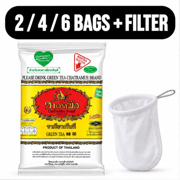 ChaTraMue Green Tea 200g – Bags + Filter — cover