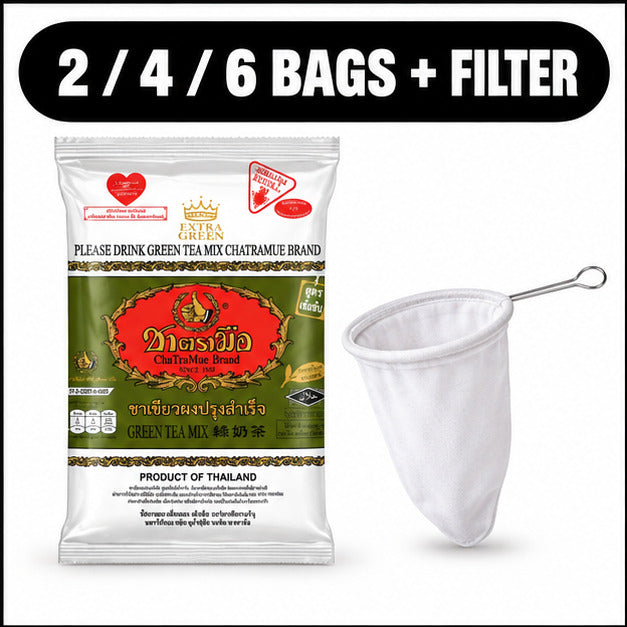 ChaTraMue Extra Green Tea Mix 180g – Bags + Filter — cover