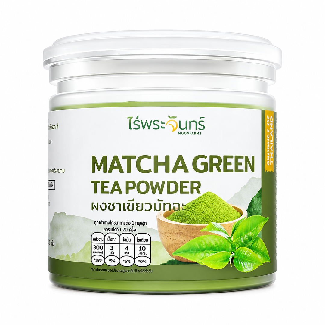 MOONFARMS Matcha Green Tea Powder 100 g — white background