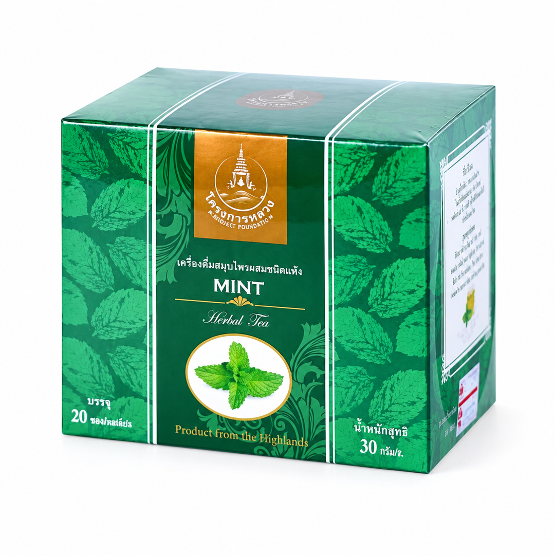 Royal Project Mint Herbal Infusion 20 Tea Bags × 1.5 g (30 g per Pack) — product image
