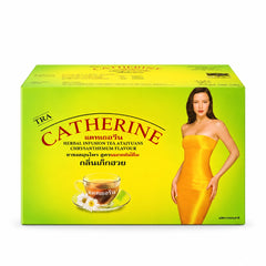 Catherine Chrysanthemum Herbal Infusion – 2 or 4 Boxes × 32 Tea Bags