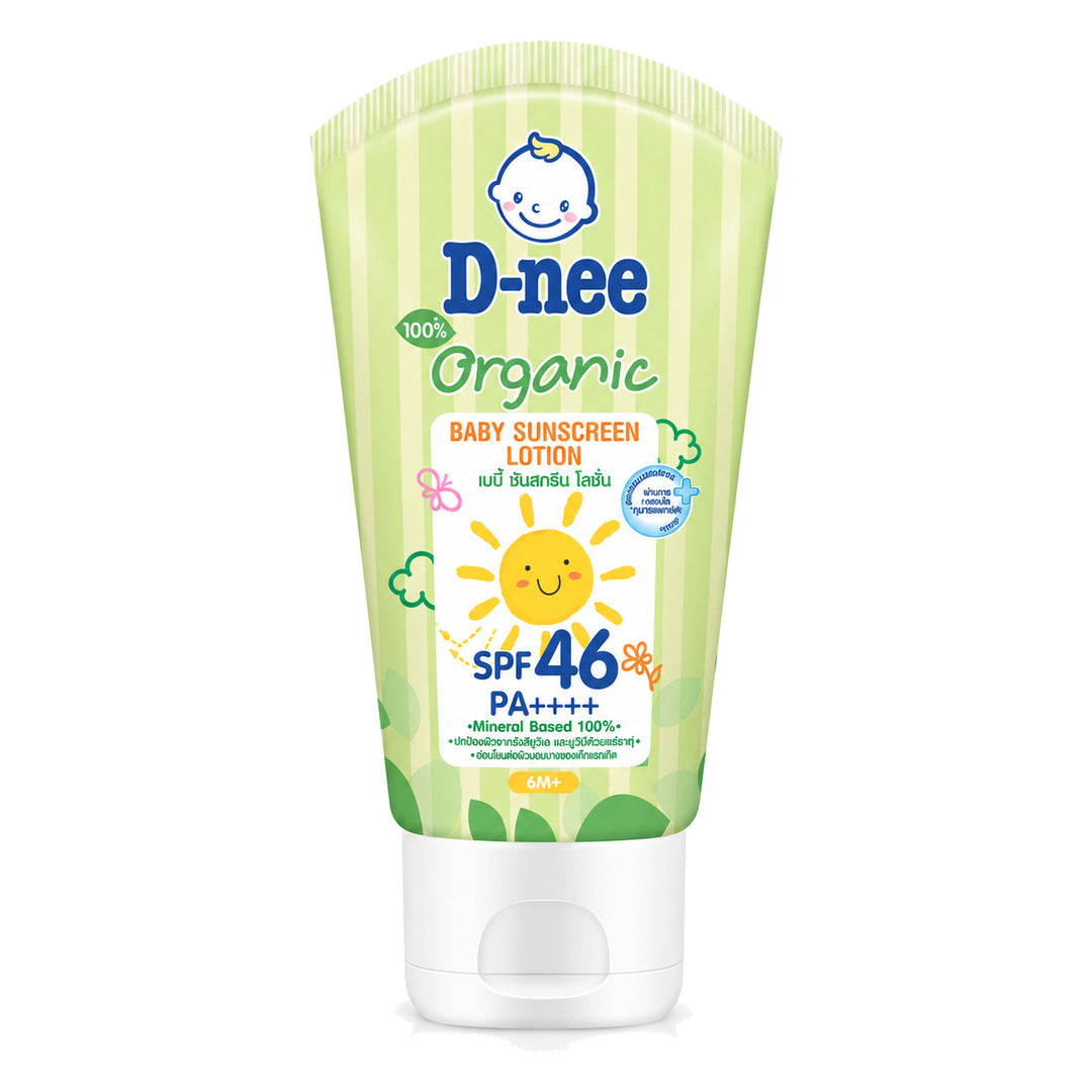 D-nee Organic Baby Sunscreen Lotion SPF46 PA++++ — 50 ml | 1 Pack — 1 identical retail packages on a white background
