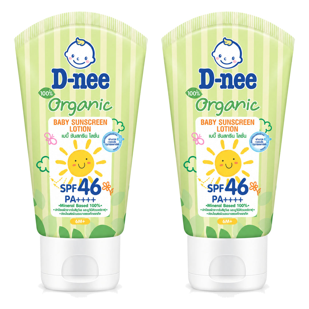 D-nee Organic Baby Sunscreen Lotion SPF46 PA++++ — 50 ml | 2 Packs — 2 identical retail packages on a white background