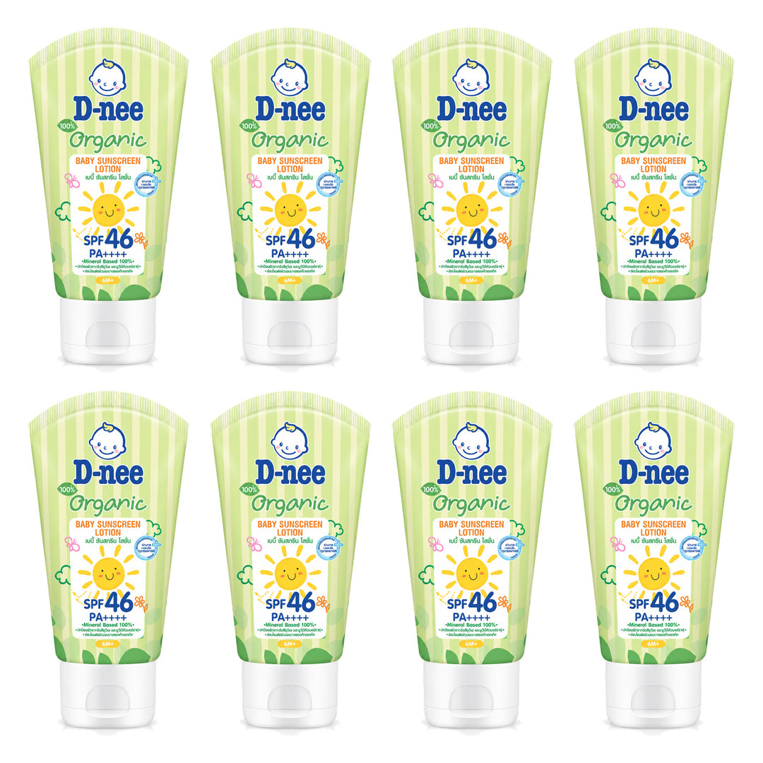 D-nee Organic Baby Sunscreen Lotion SPF46 PA++++ — 50 ml | 8 Packs — 8 identical retail packages on a white background