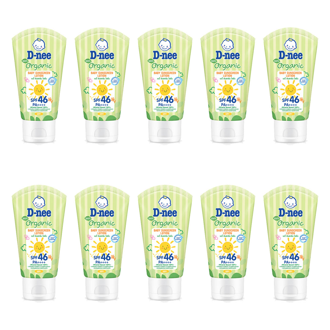 D-nee Organic Baby Sunscreen Lotion SPF46 PA++++ — 50 ml | 10 Packs — 10 identical retail packages on a white background