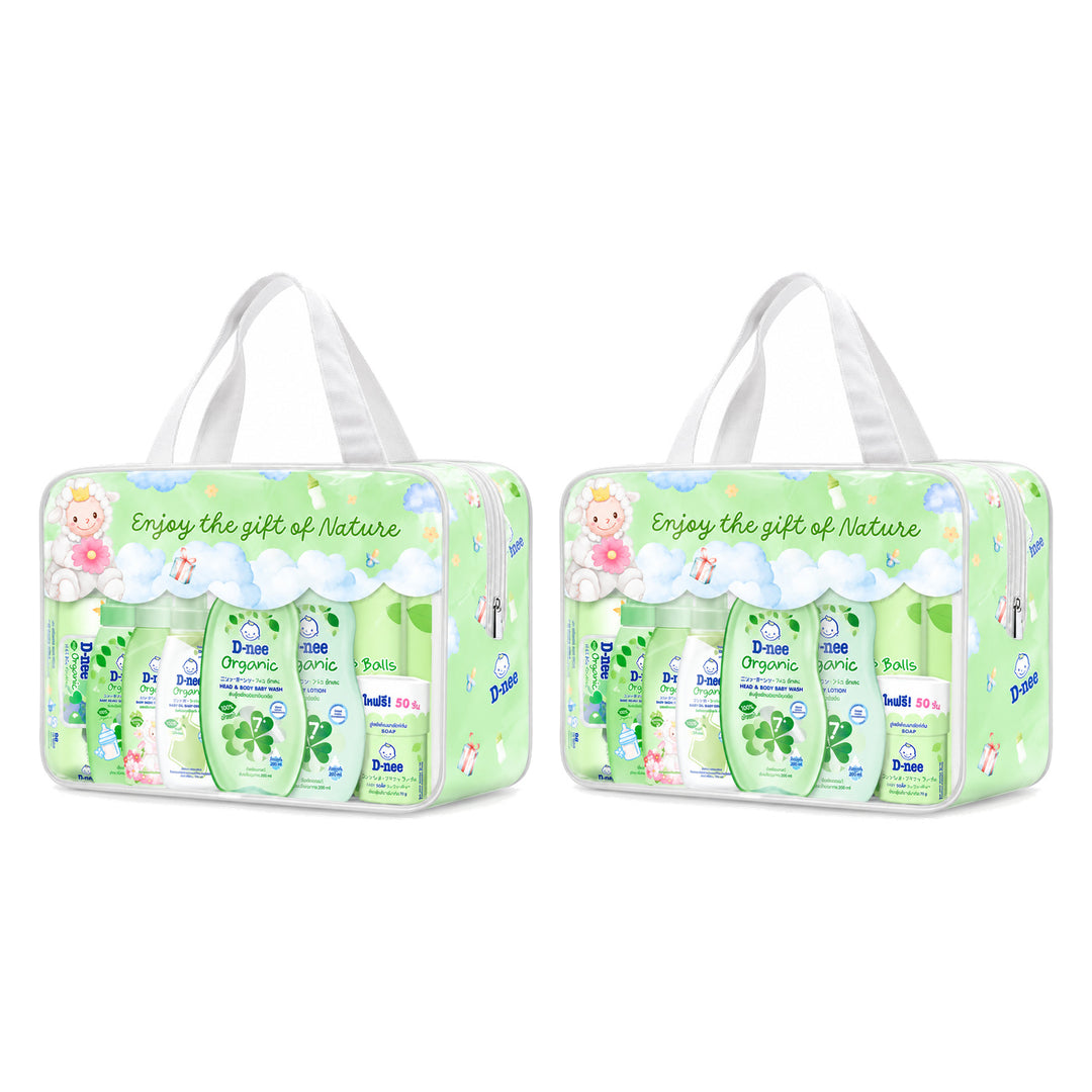 D-nee Organic Newborn Gift Set — 9 Pieces | 2 Sets — 2 identical retail packages on a white background
