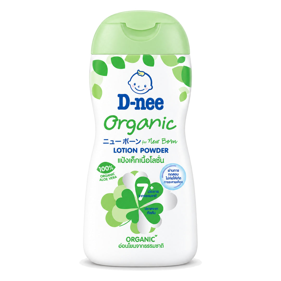 D-nee Organic Baby Lotion Powder — 180 ml | 1 Pack — 1 identical retail packages on a white background