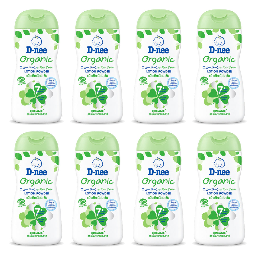 D-nee Organic Baby Lotion Powder — 180 ml | 8 Packs — 8 identical retail packages on a white background