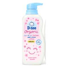 D-nee Organic Baby Lotion — 400 ml | 1 Pack — 1 identical retail packages on a white background; selected formula Sakura