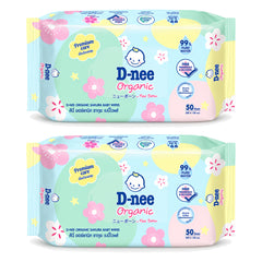D-nee Organic Sakura Baby Wipes — 50 Sheets | 2 Packs — 2 identical retail packages on a white background