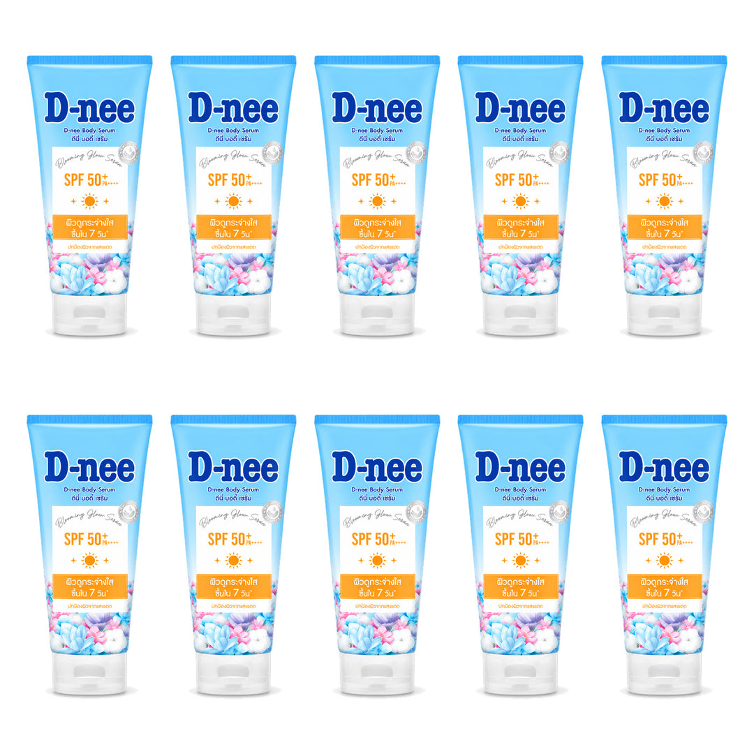D-nee Sunscreen Body Serum SPF50+ PA++++ — 150 ml | 10 Packs — 10 identical retail packages on a white background