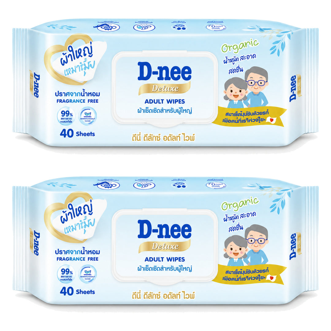 D-nee Deluxe Adult Wipes — 40 Sheets | 2 Packs — 2 identical retail packages on a white background
