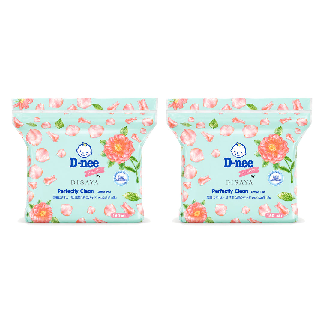 D-nee Beauty by Disaya Perfectly Clean Cotton — 160 Pads | 2 Packs — 2 identical retail packages on a white background