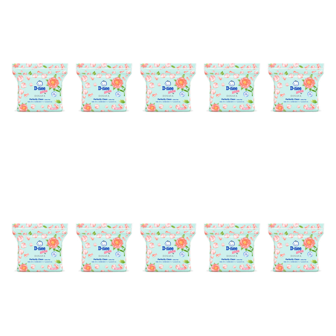 D-nee Beauty by Disaya Perfectly Clean Cotton — 160 Pads | 10 Packs — 10 identical retail packages on a white background