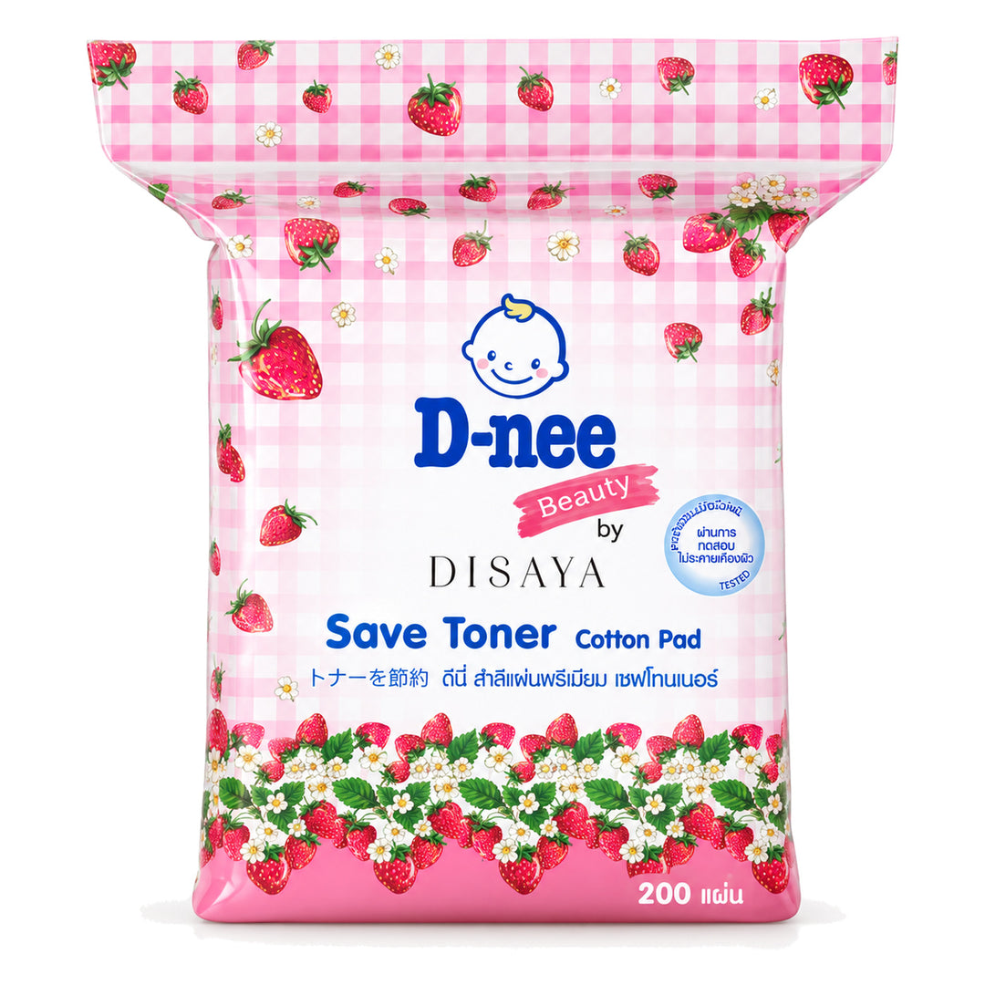 D-nee Beauty by Disaya Save Toner Cotton — 200 Pads | 1 Pack — 1 identical retail packages on a white background