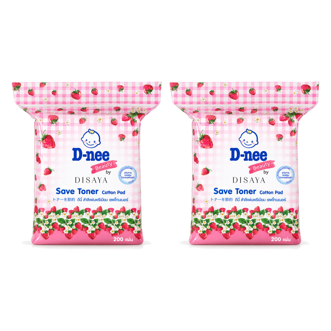 D-nee Beauty by Disaya Save Toner Cotton — 200 Pads | 2 Packs — 2 identical retail packages on a white background