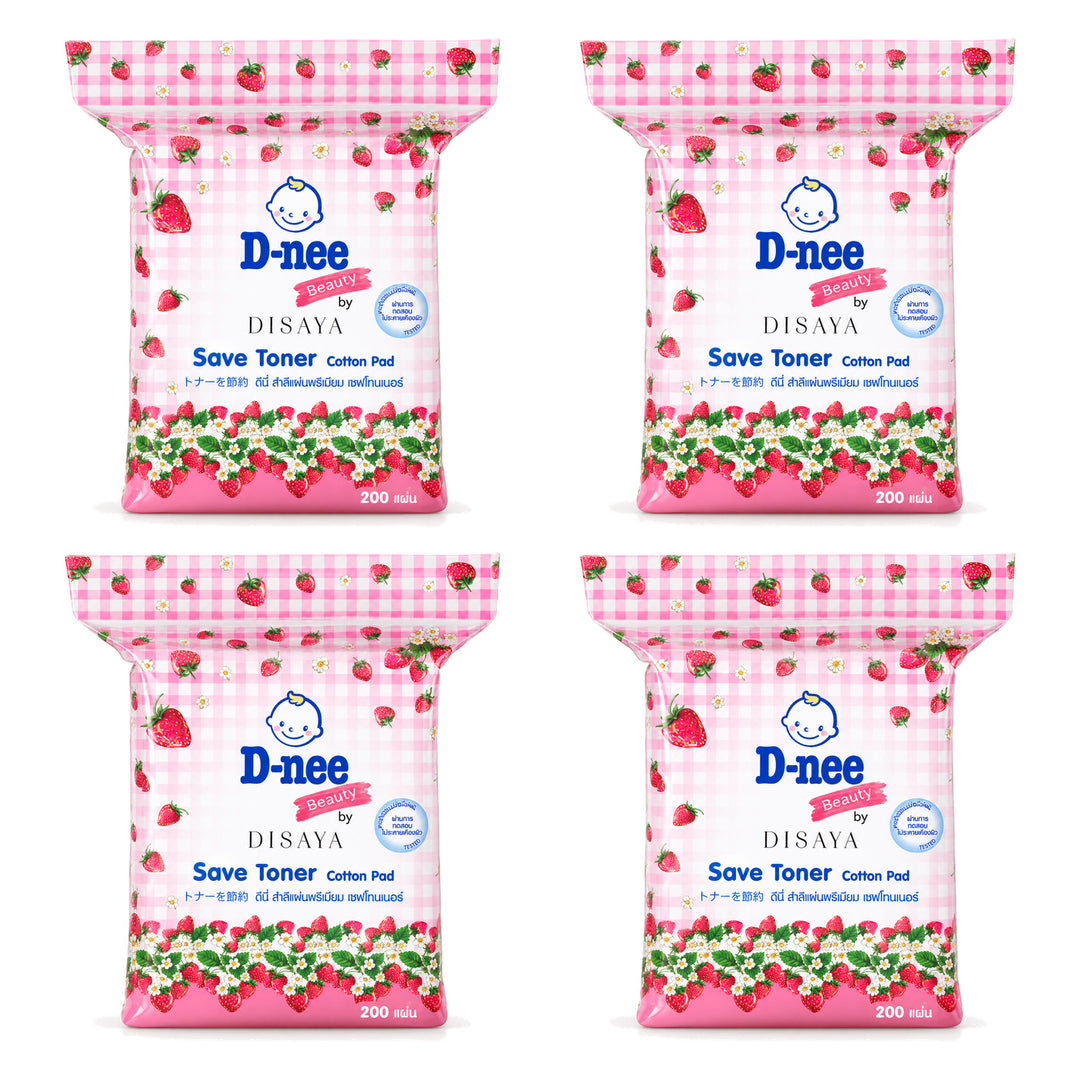 D-nee Beauty by Disaya Save Toner Cotton — 200 Pads | 4 Packs — 4 identical retail packages on a white background