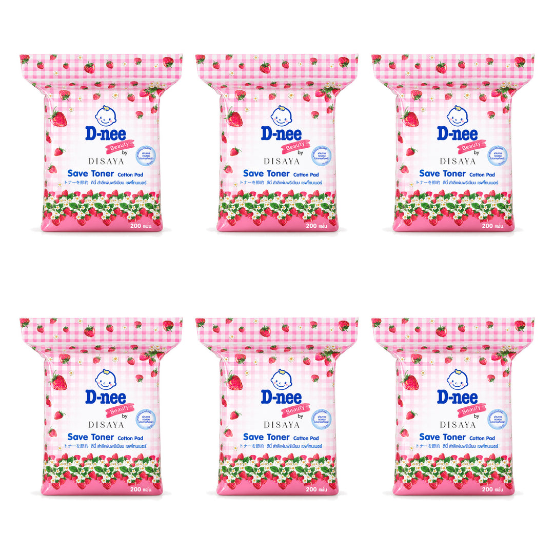 D-nee Beauty by Disaya Save Toner Cotton — 200 Pads | 6 Packs — 6 identical retail packages on a white background