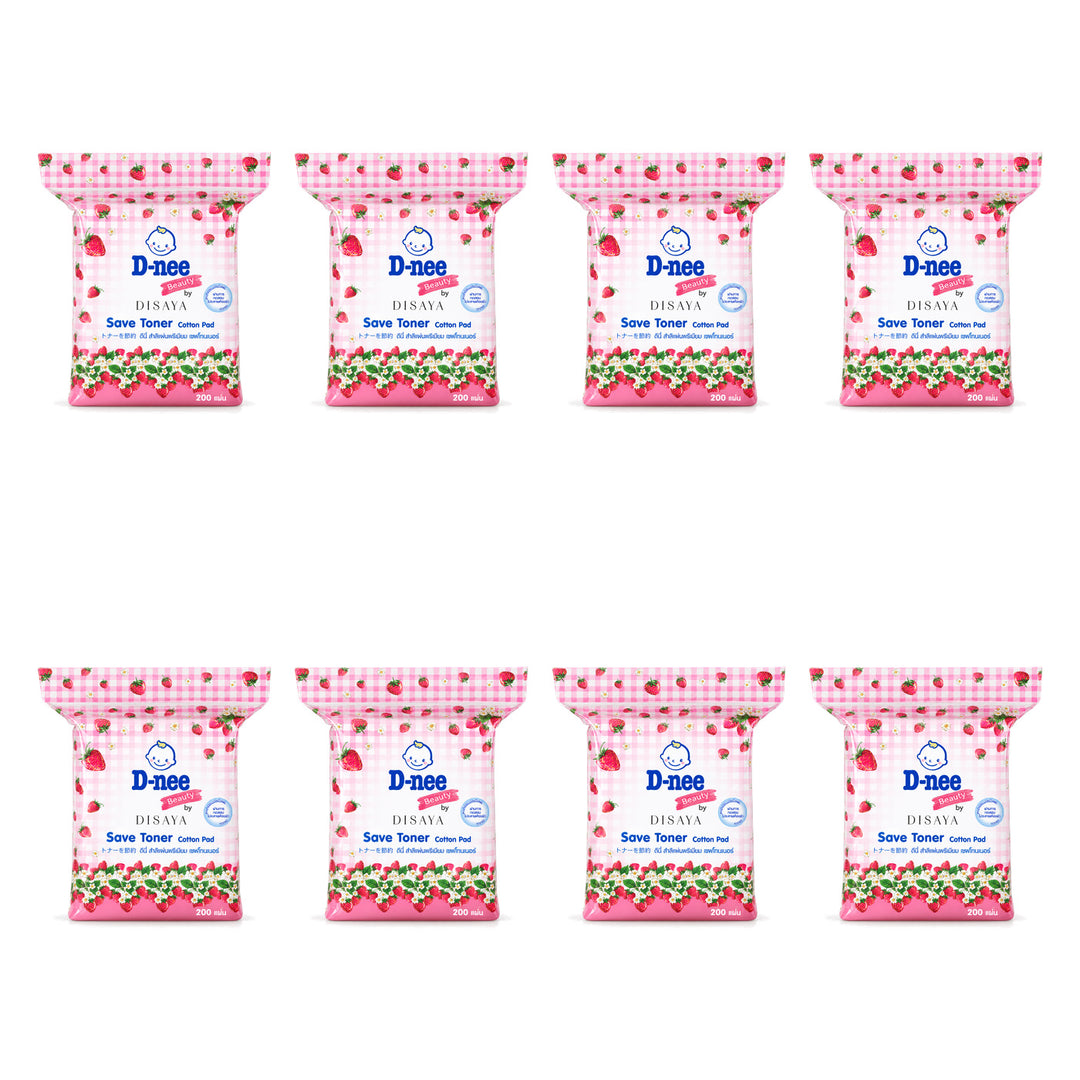 D-nee Beauty by Disaya Save Toner Cotton — 200 Pads | 8 Packs — 8 identical retail packages on a white background