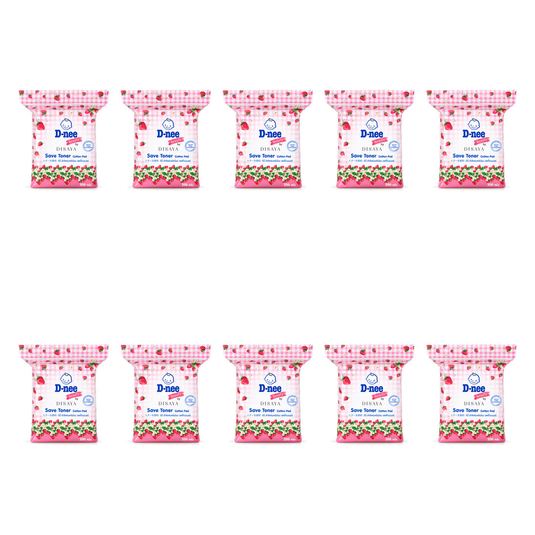 D-nee Beauty by Disaya Save Toner Cotton — 200 Pads | 10 Packs — 10 identical retail packages on a white background