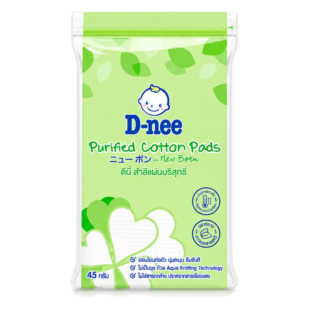 D-nee Purified Facial Cotton Pads — 45 g / 90 g | 1 Pack — 1 identical retail packages on a white background; selected formula 45 g