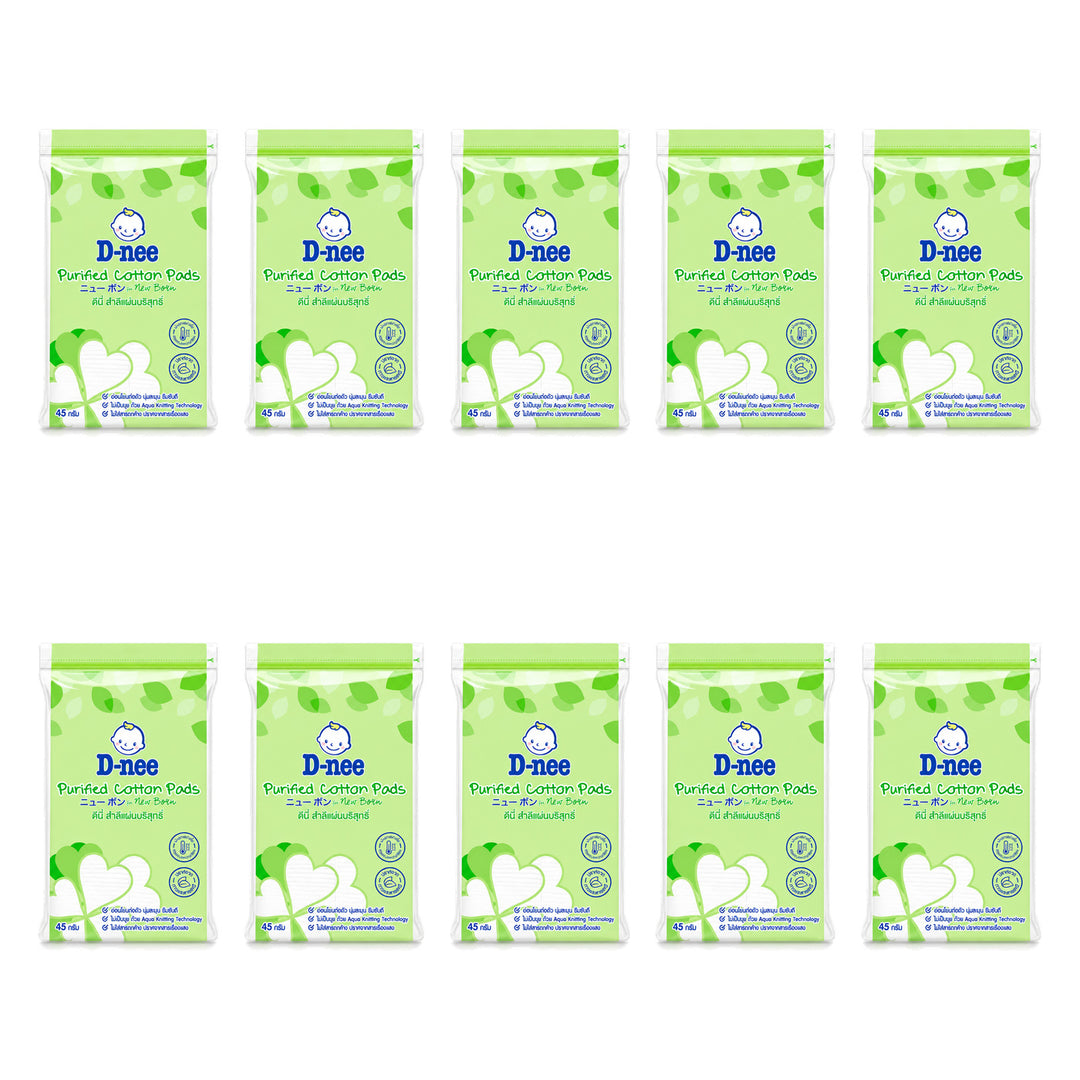 D-nee Purified Facial Cotton Pads — 45 g / 90 g | 10 Packs — 10 identical retail packages on a white background; selected formula 45 g