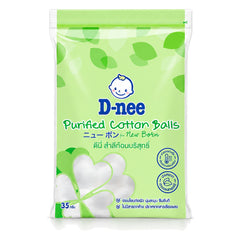 D-nee Purified Cotton Balls — 35 g / 90 g | 1 Pack — 1 identical retail packages on a white background; selected formula 35 g