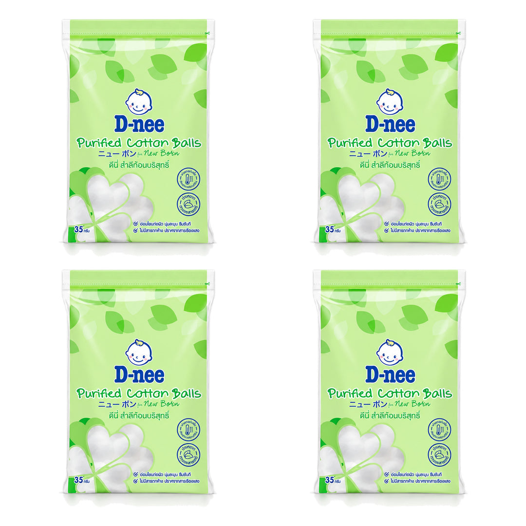 D-nee Purified Cotton Balls — 35 g / 90 g | 4 Packs — 4 identical retail packages on a white background; selected formula 35 g