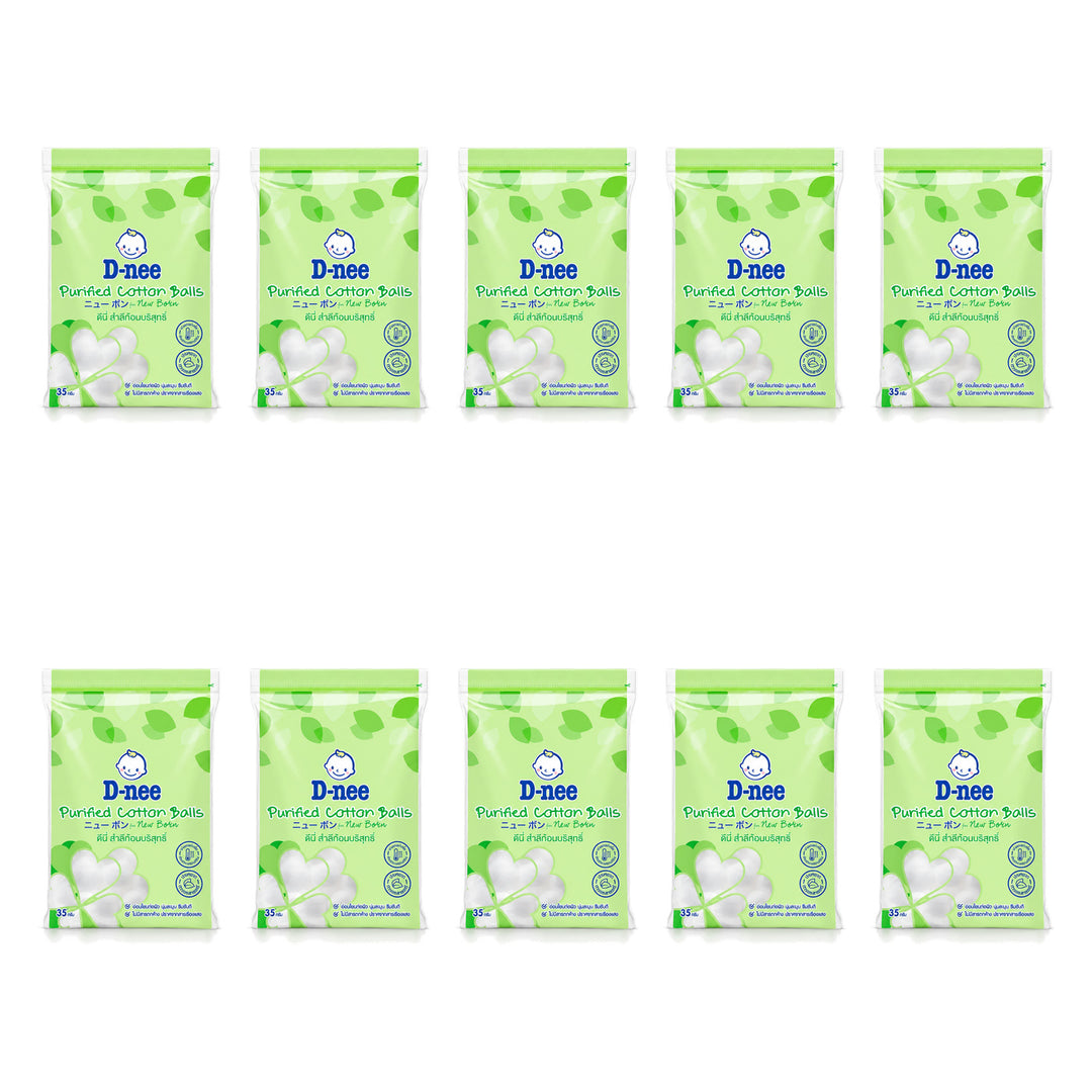 D-nee Purified Cotton Balls — 35 g / 90 g | 10 Packs — 10 identical retail packages on a white background; selected formula 35 g