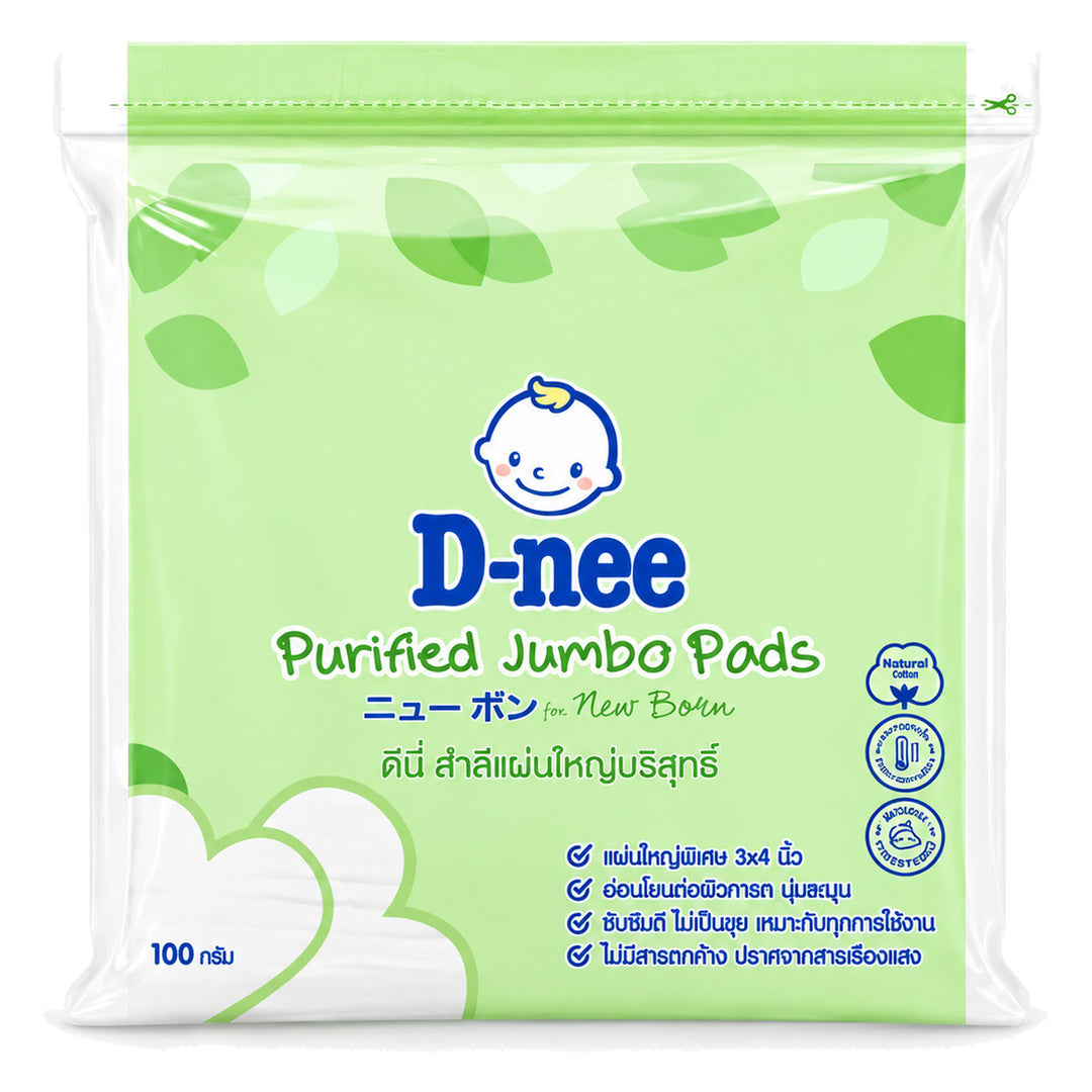 D-nee Purified Jumbo Cotton Pads — 100 g | 1 Pack — 1 identical retail packages on a white background